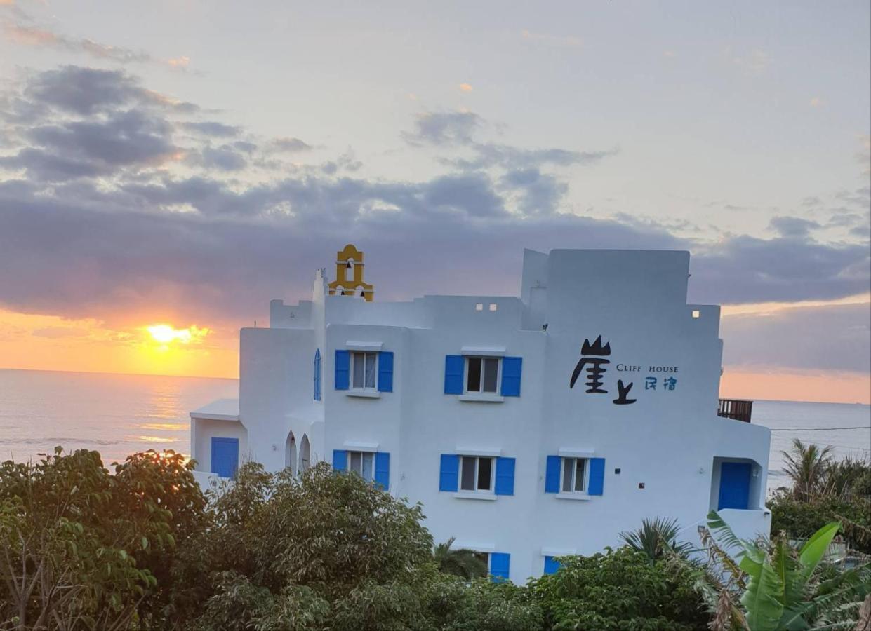 崖上民宿 Cliff House B&B เฟิงปิน ภายนอก รูปภาพ