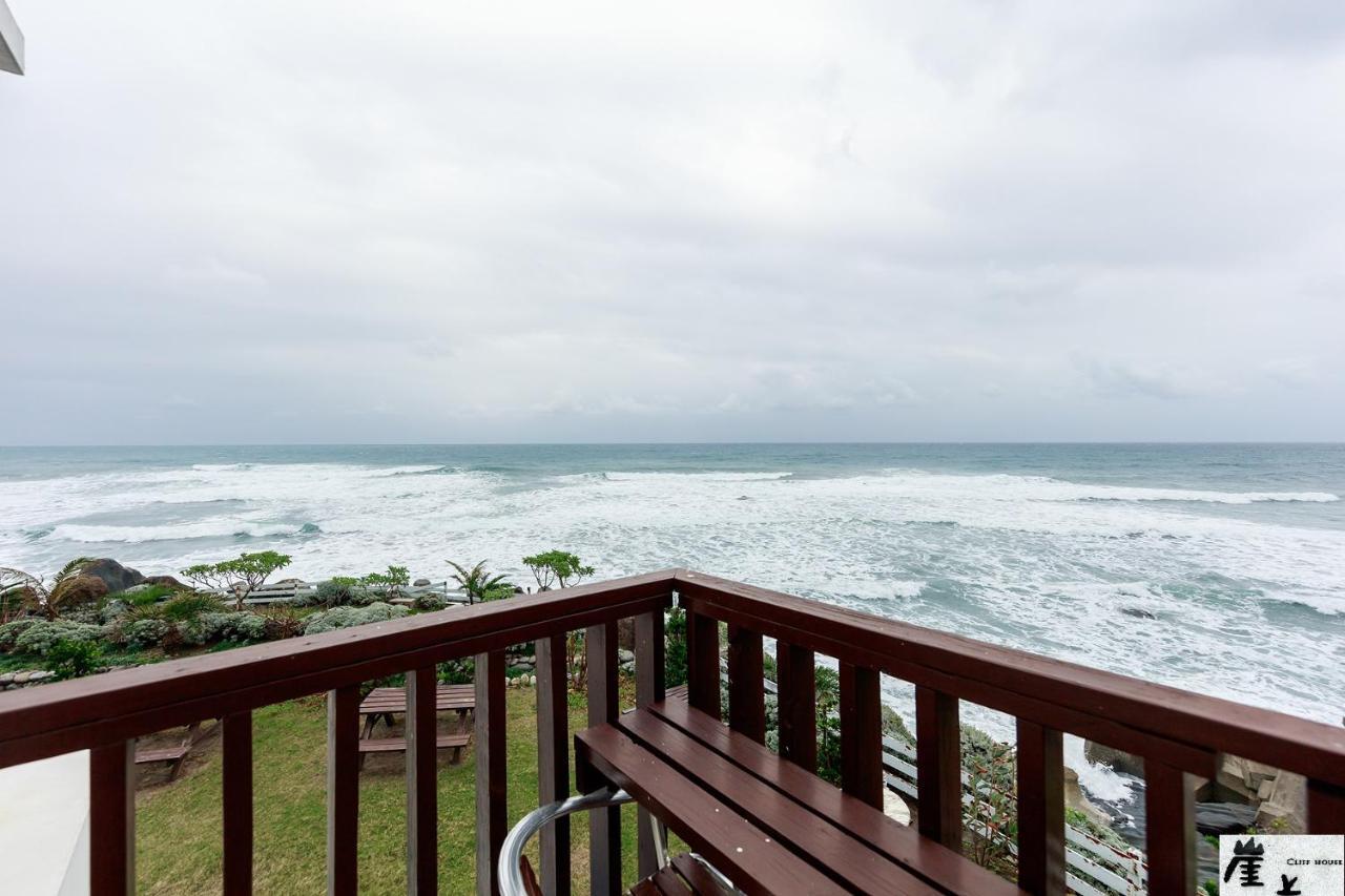 崖上民宿 Cliff House B&B เฟิงปิน ภายนอก รูปภาพ