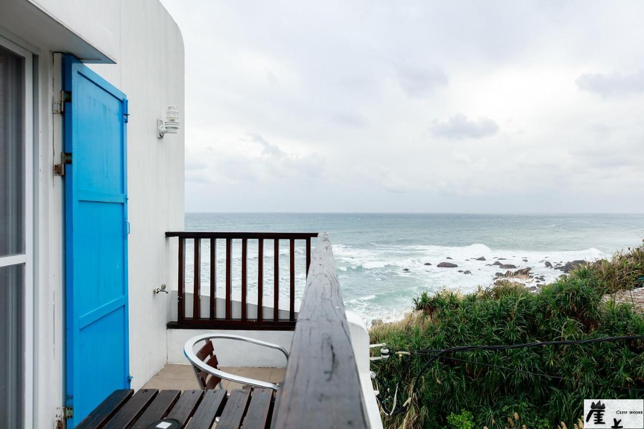 崖上民宿 Cliff House B&B เฟิงปิน ภายนอก รูปภาพ